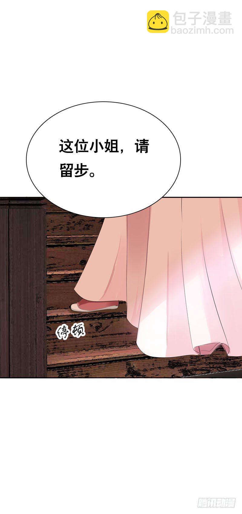 第十六话 事业线搞起来！-第17话
