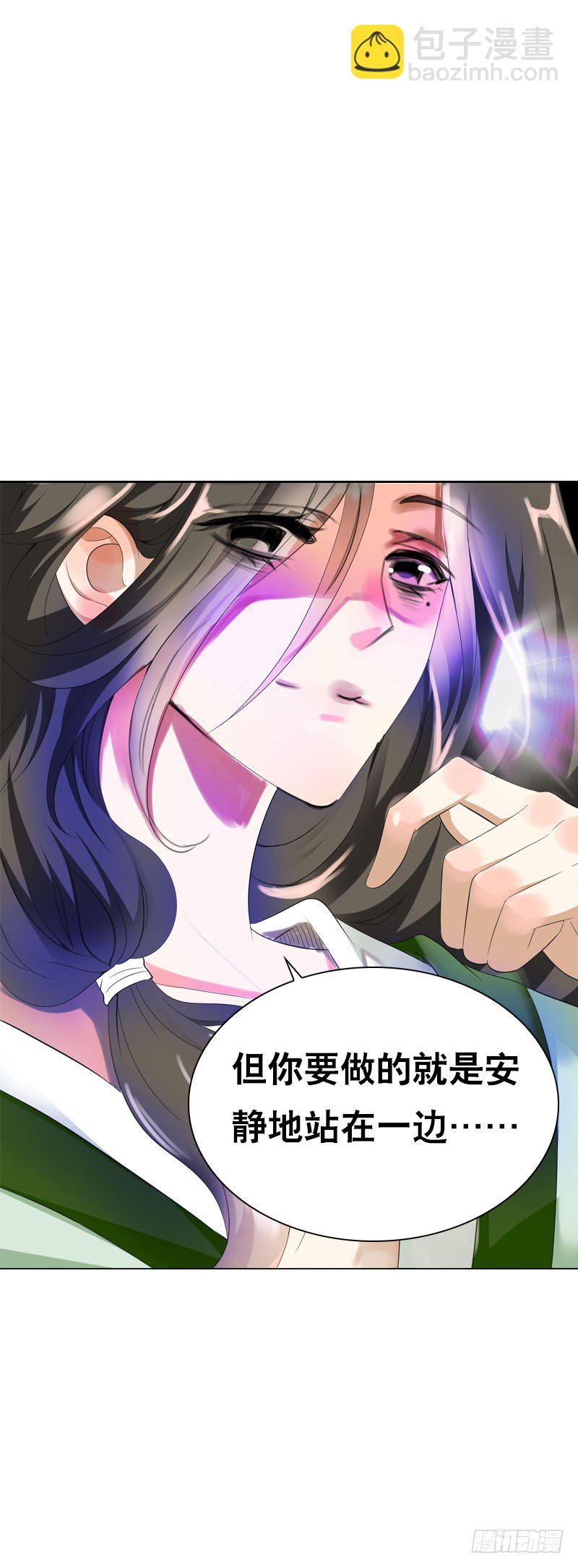第十六话 事业线搞起来！-第17话