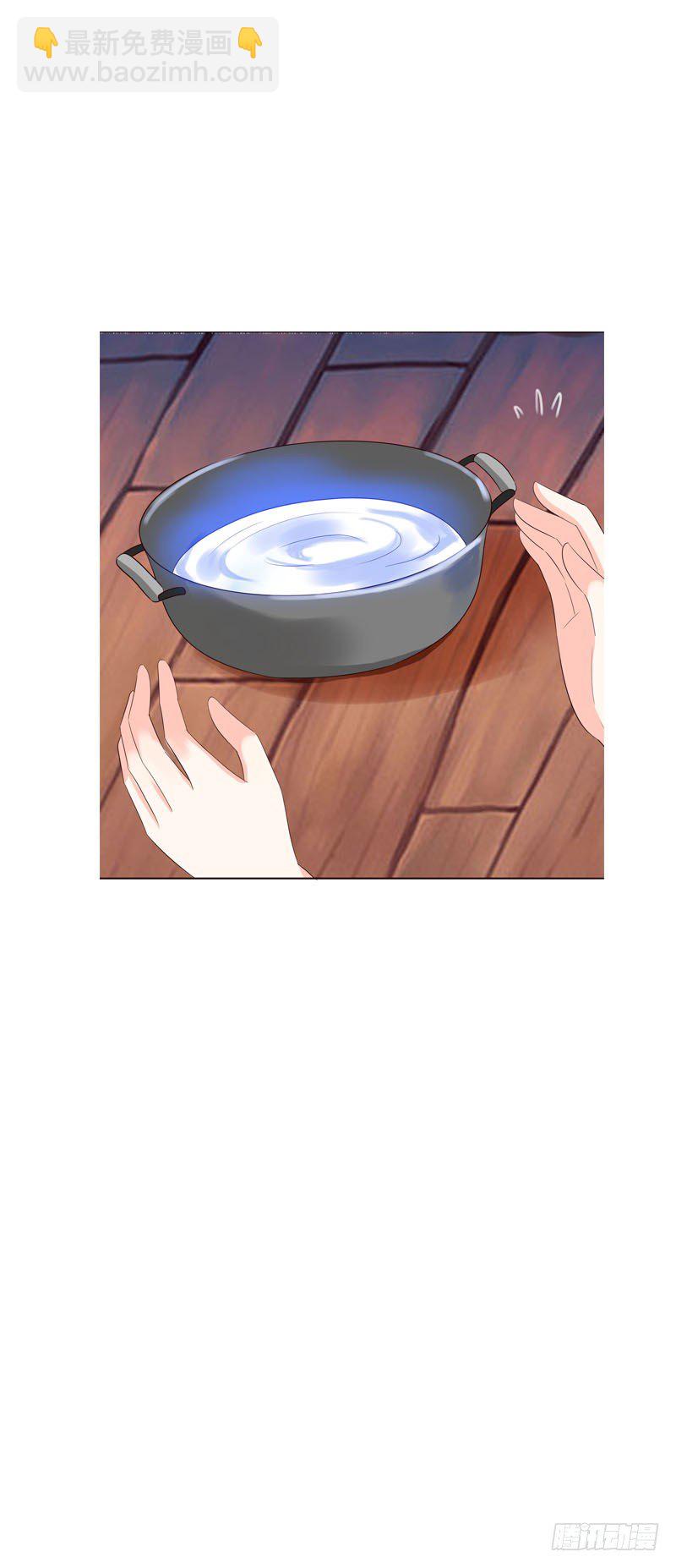 第二十四话 未来的丈夫-第25话