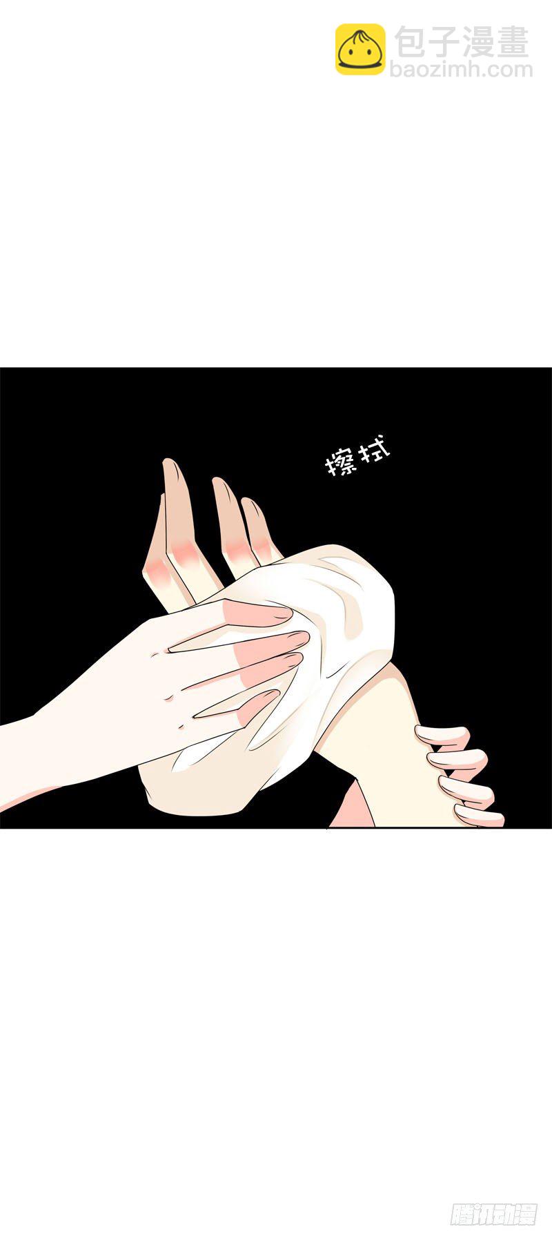 第二十四话 未来的丈夫-第25话