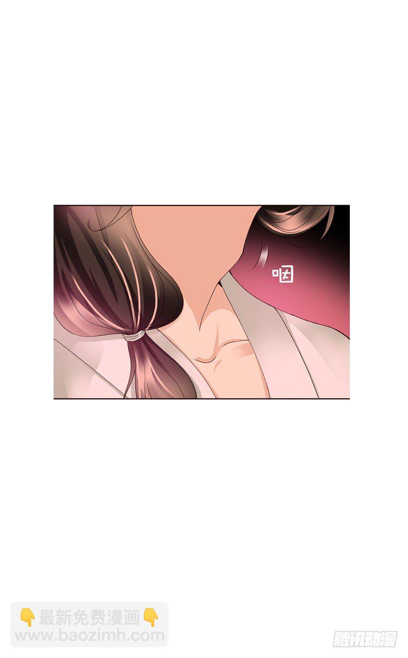 第二十四话 未来的丈夫-第25话