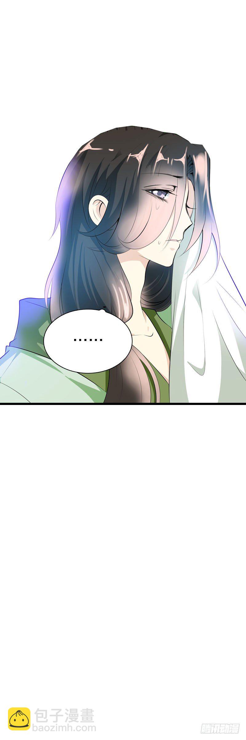 第二十八话 你喜欢我吗-第29话