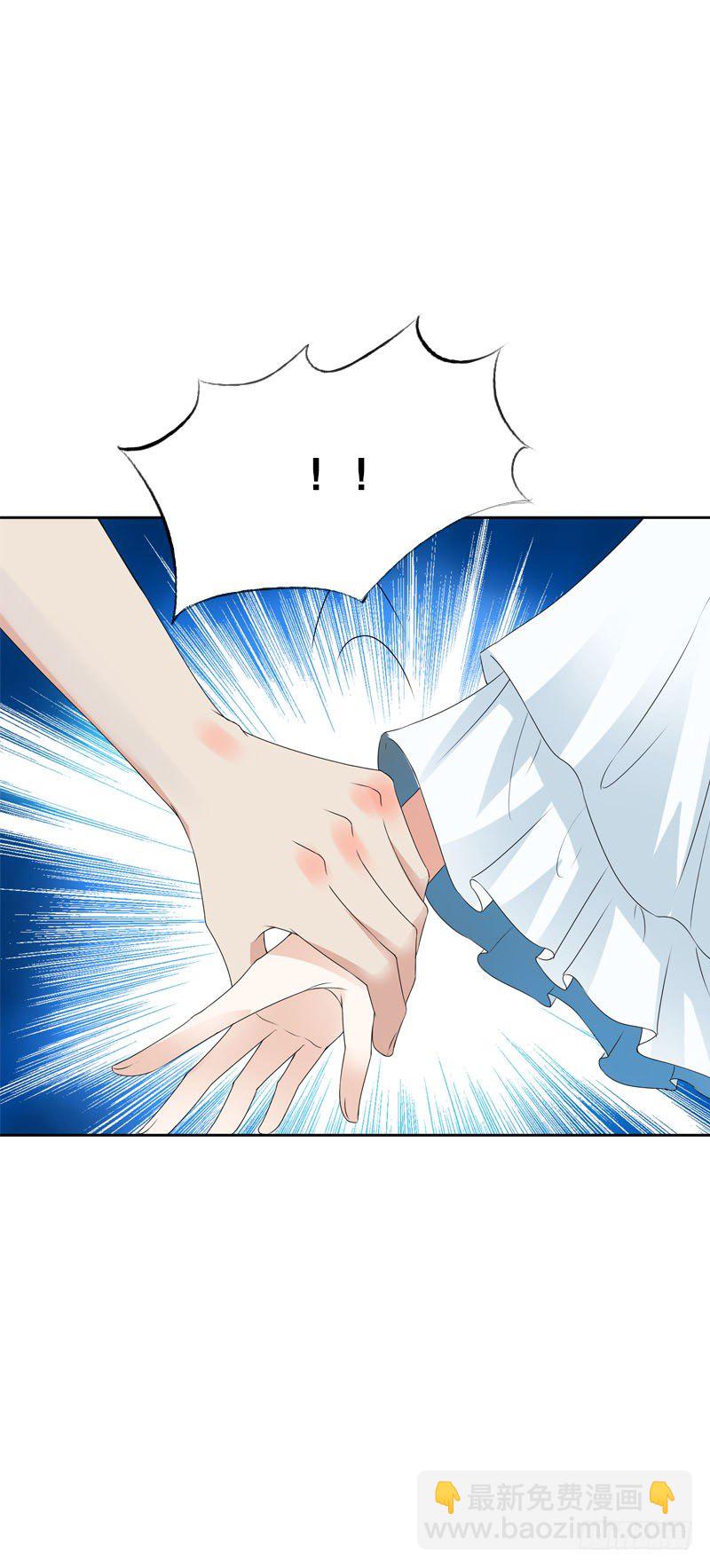 第二十八话 你喜欢我吗-第29话