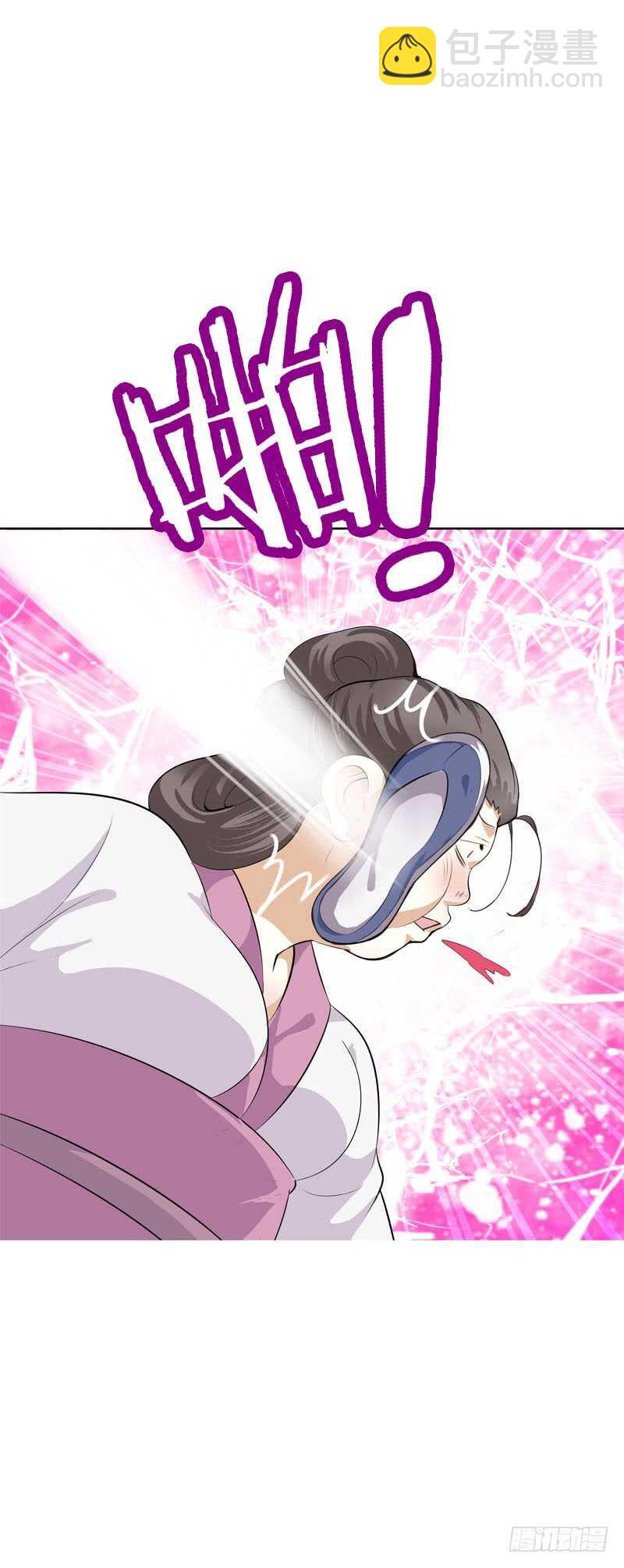 第三十四话 今晚给我吧-第35话