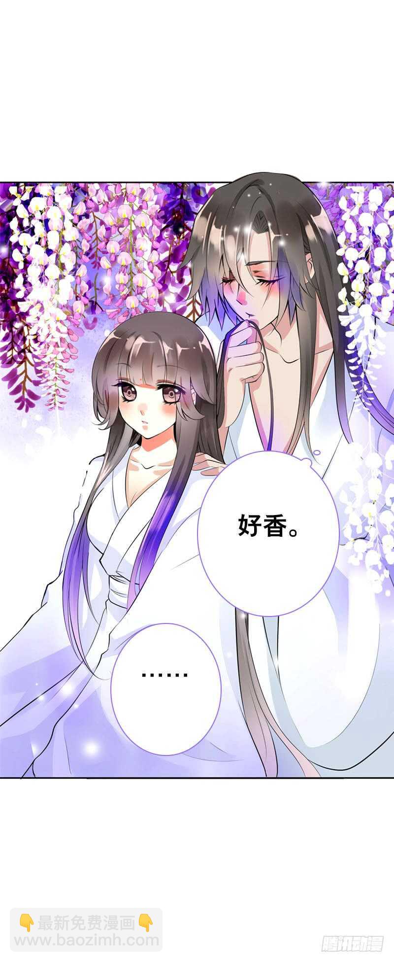 第三十六话 帮我生猴子-第37话