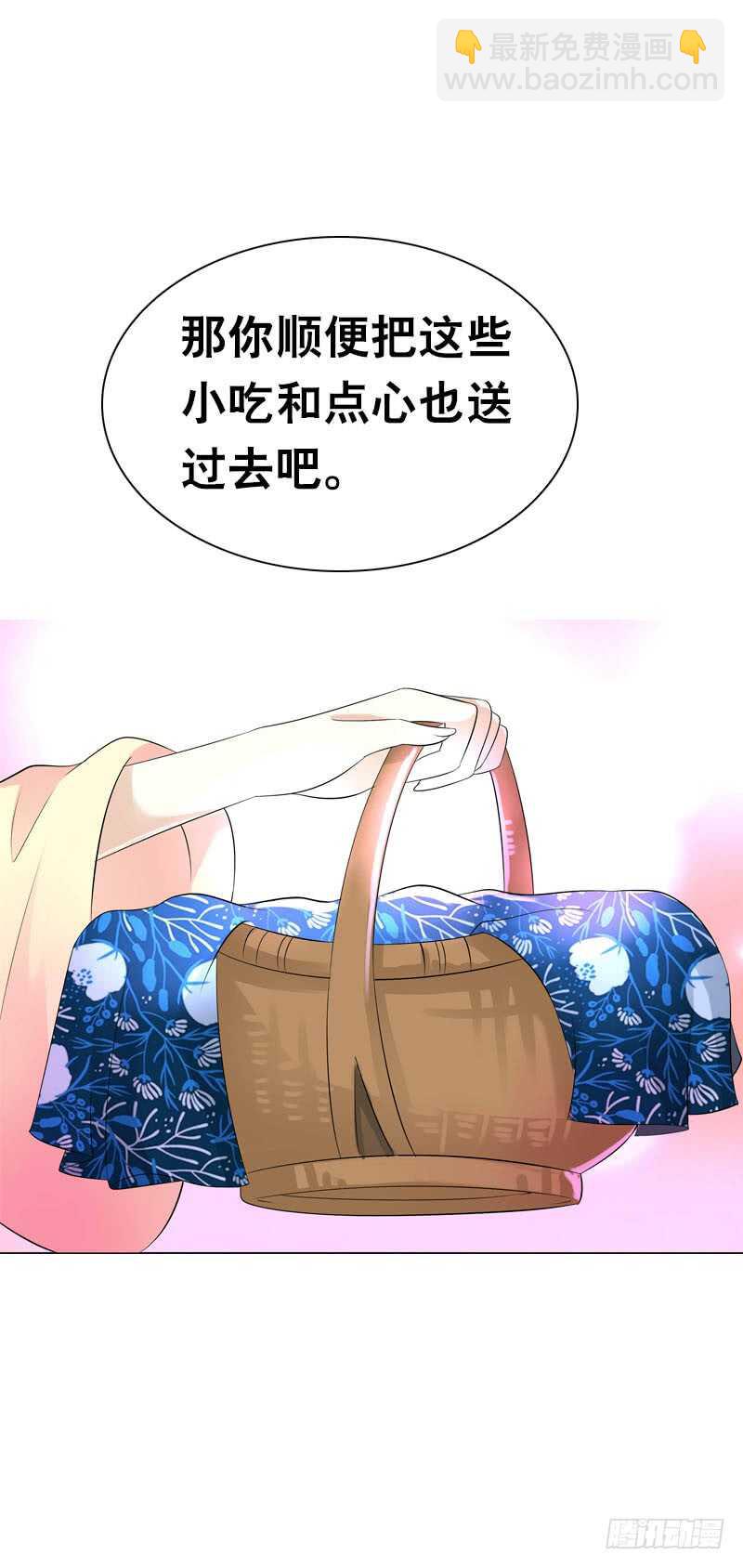 第四十话 想帮大哥&hellip;&hellip;-第41话