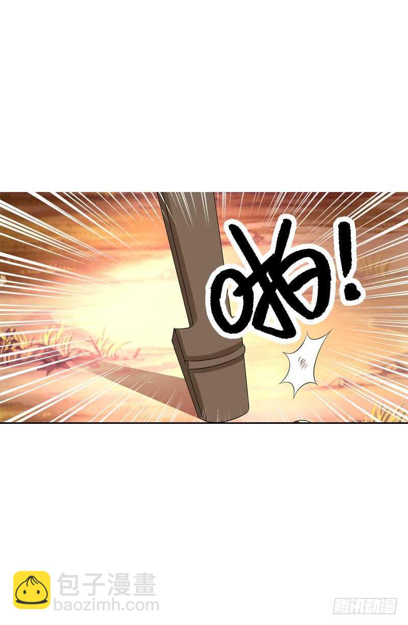 第四十四话 二哥的生辰(1/2)-第45话
