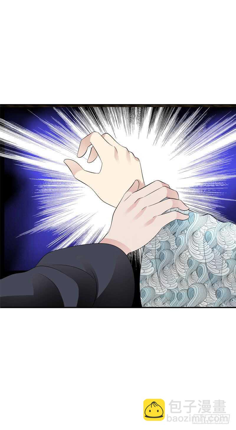 第四十四话 二哥的生辰(1/2)-第45话