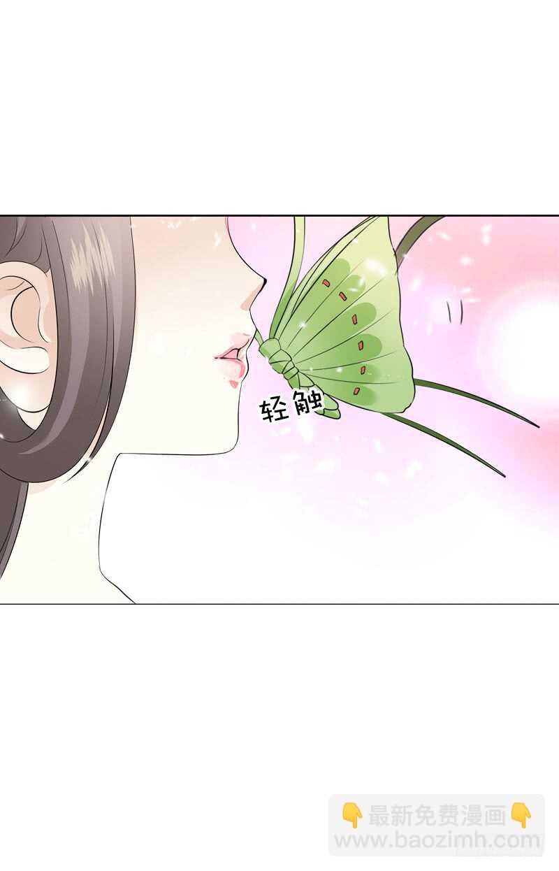 第四十六话 竹林中-第47话