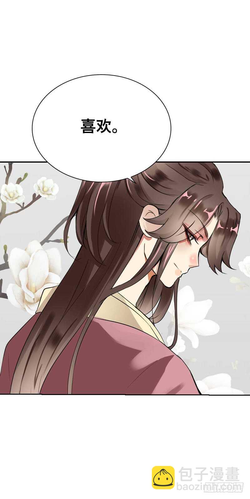 第五十话 我不会离开-第51话