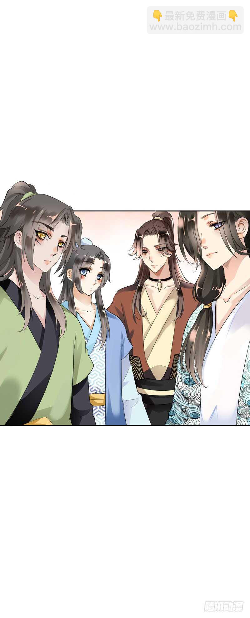 第五十话 我不会离开-第51话