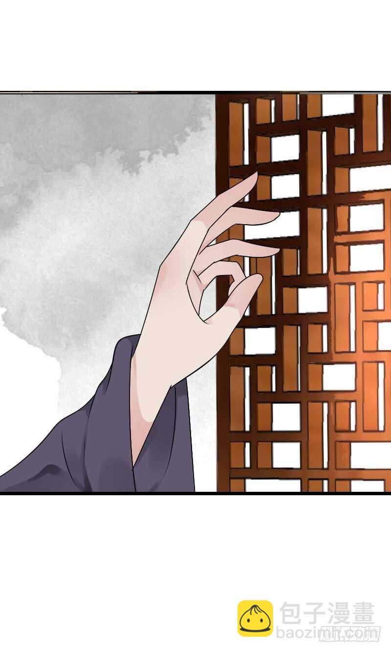 第五十六话 野花我来折断-第57话