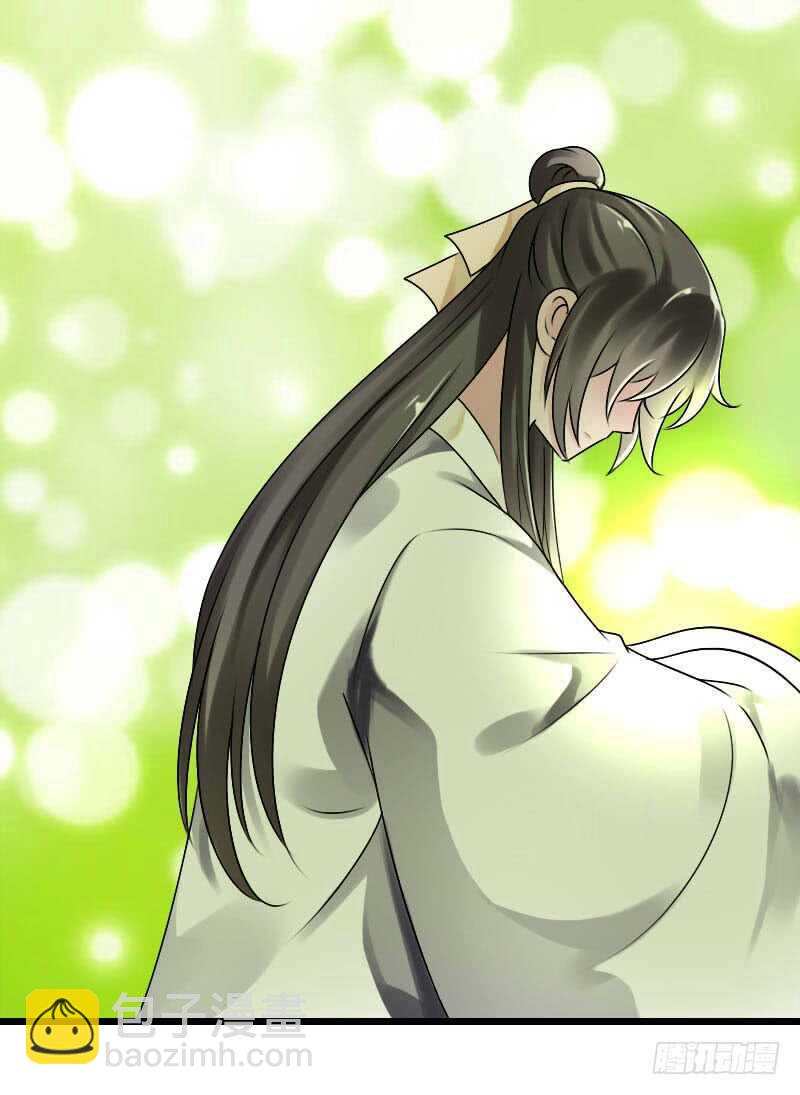 第五十六话 野花我来折断-第57话