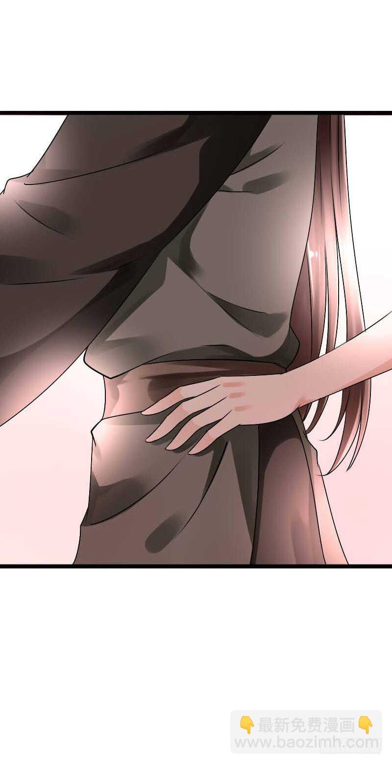 第五十六话 野花我来折断-第57话