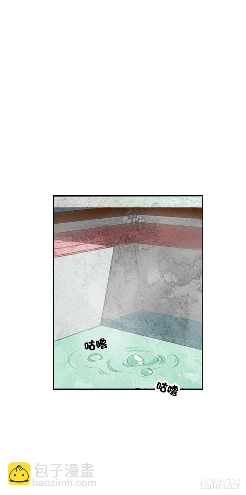第五十八话 夜墨你坏得很-第59话