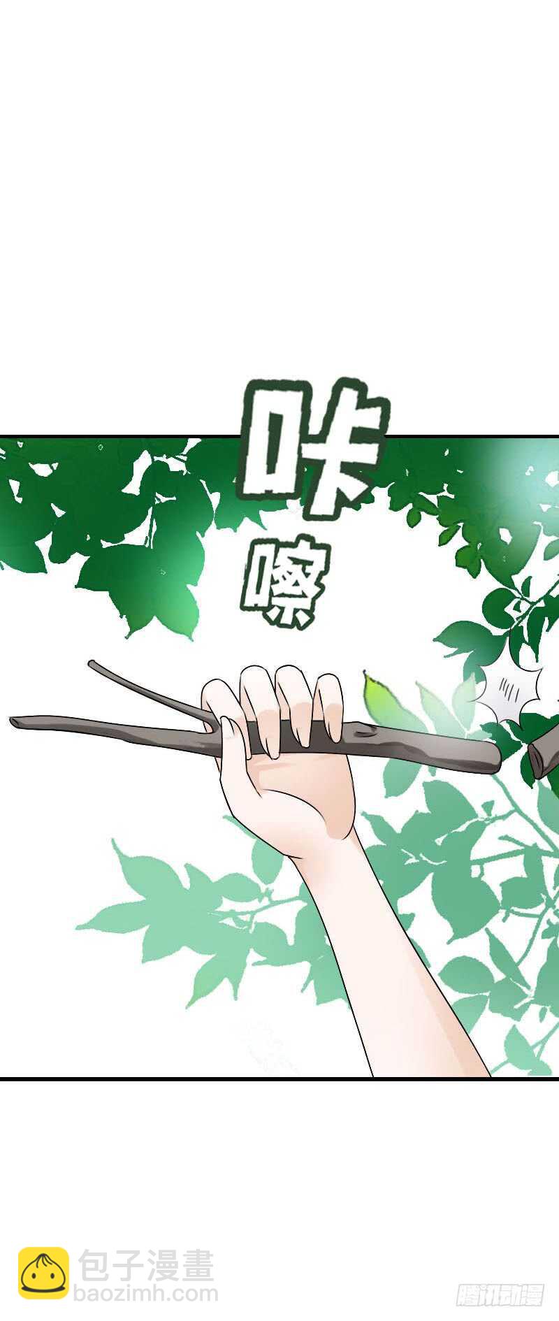 第五十八话 夜墨你坏得很-第59话