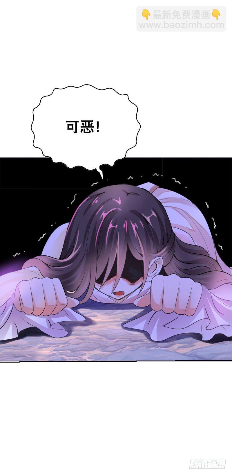 第六话 讨厌的夜墨(1/2)-第7话