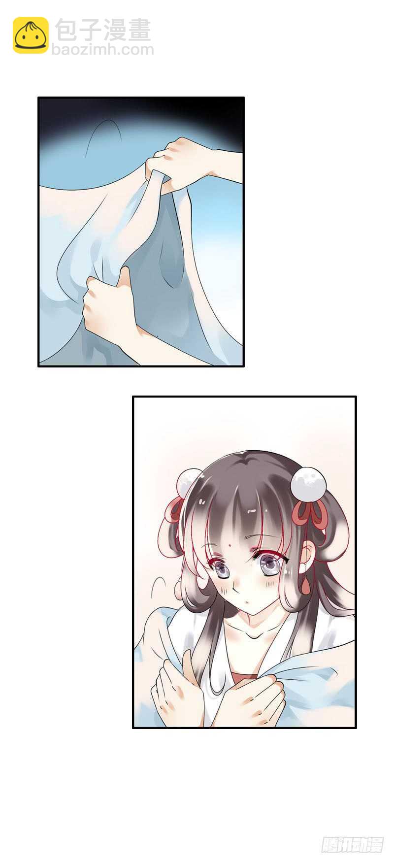 第六十话 四哥发病了？！-第61话