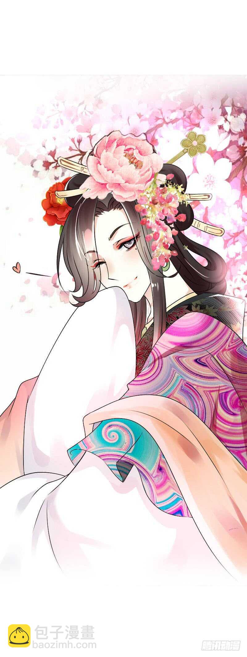 第六十二话 二哥美如画-第63话