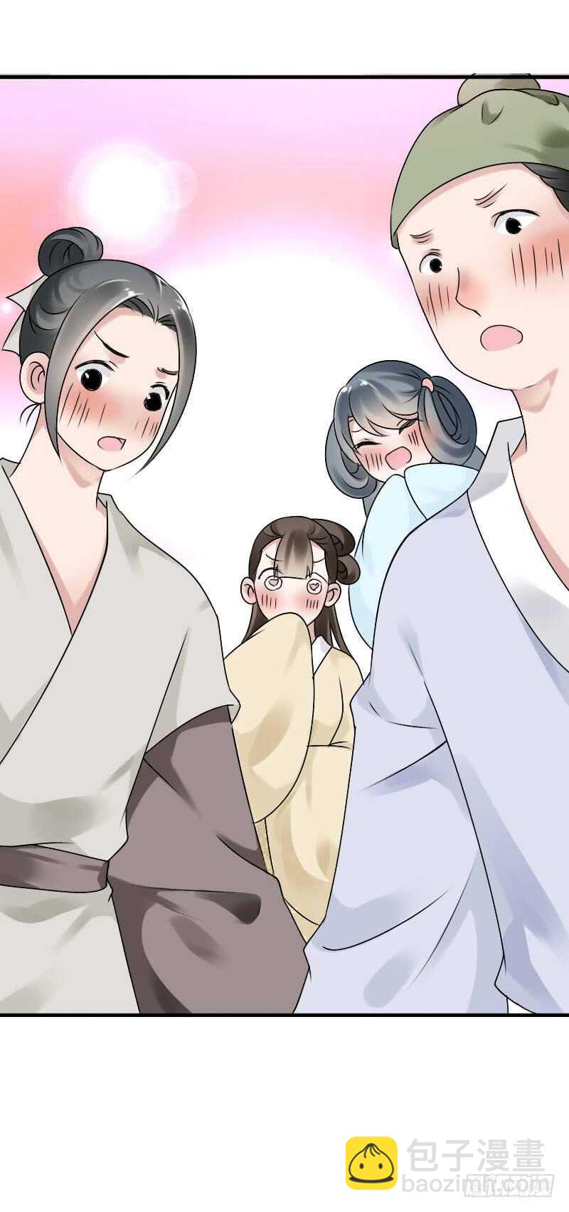 第六十二话 二哥美如画-第63话