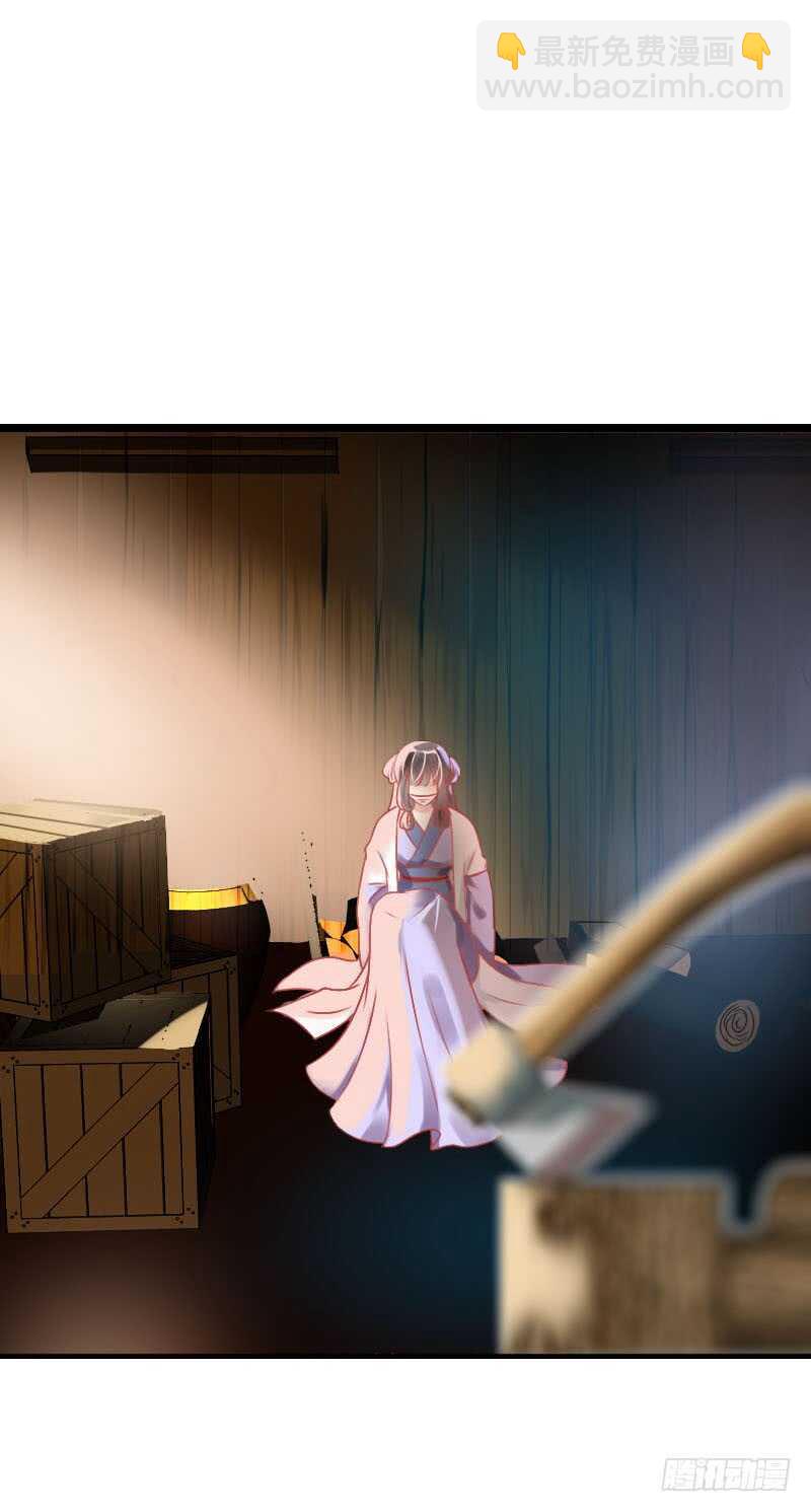 第六十二话 二哥美如画-第63话