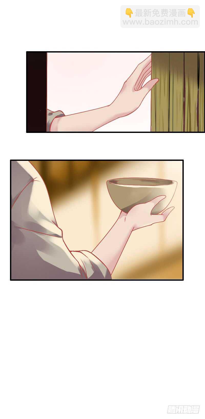 第六十二话 二哥美如画-第63话
