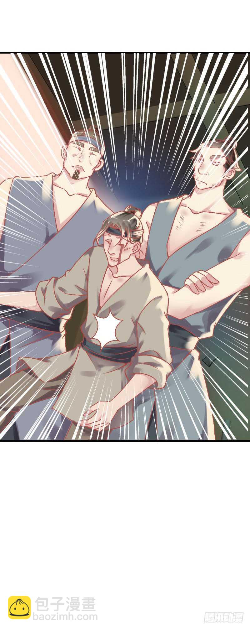 第六十二话 二哥美如画-第63话