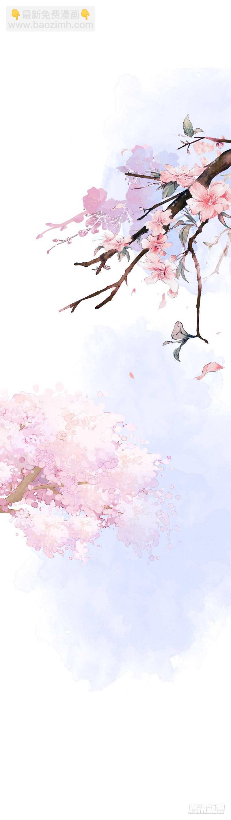 第六十二话 二哥美如画-第63话