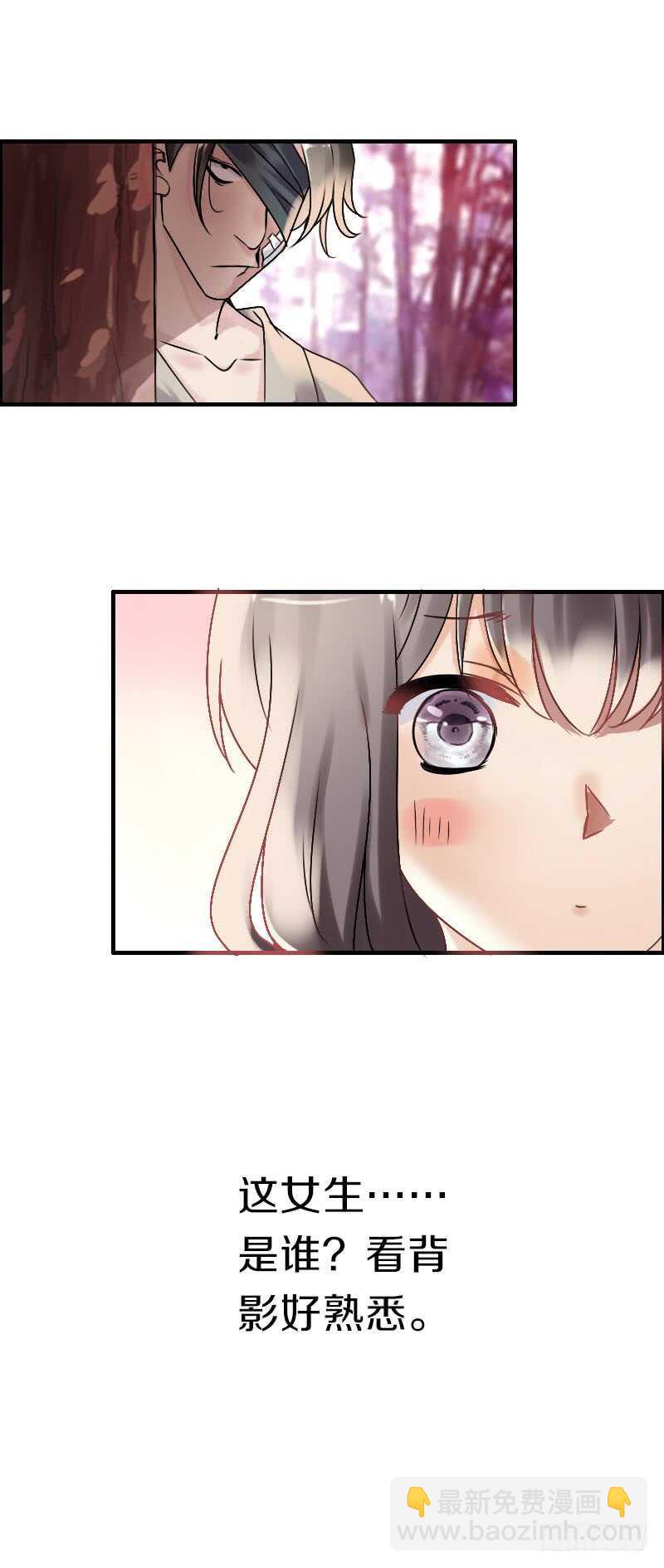 第六十二话 二哥美如画-第63话