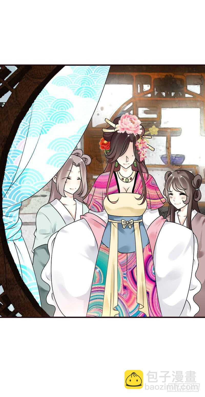 第六十二话 二哥美如画-第63话