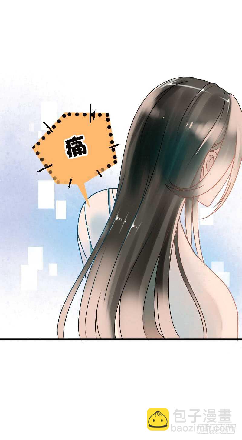第六十四话 亲亲就会好起来-第65话