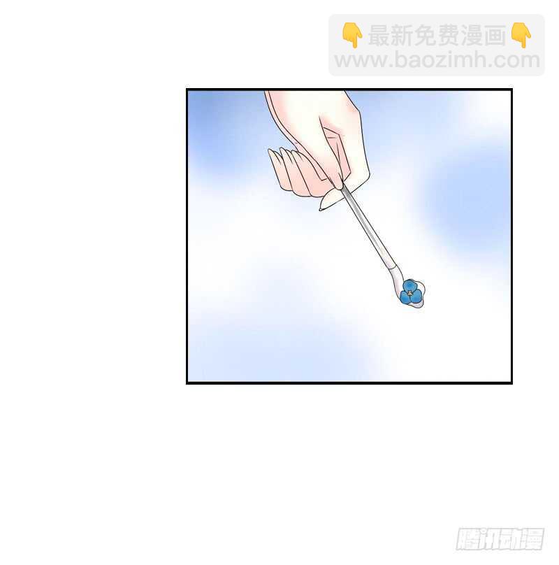 第六十六话 一辈子黏着你(1/2)-第67话