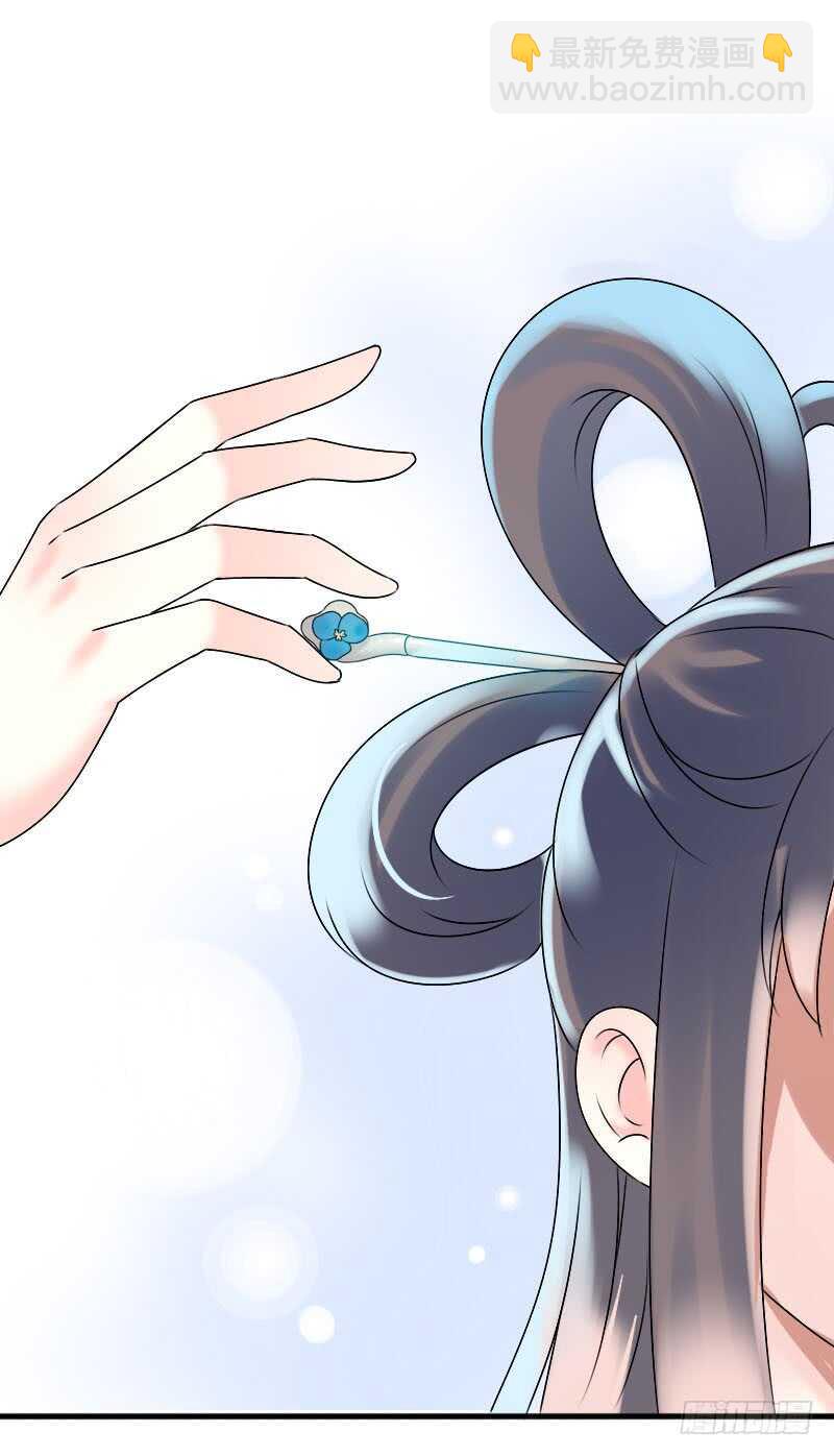 第六十六话 一辈子黏着你(1/2)-第67话