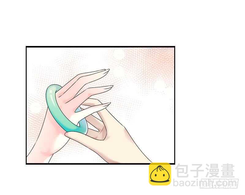第六十六话 一辈子黏着你(1/2)-第67话
