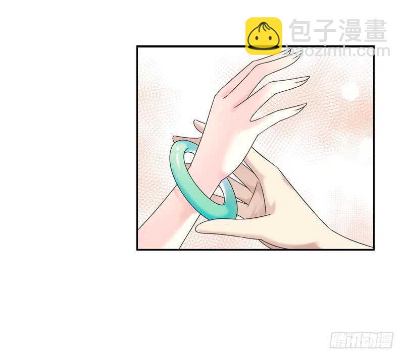 第六十六话 一辈子黏着你(1/2)-第67话