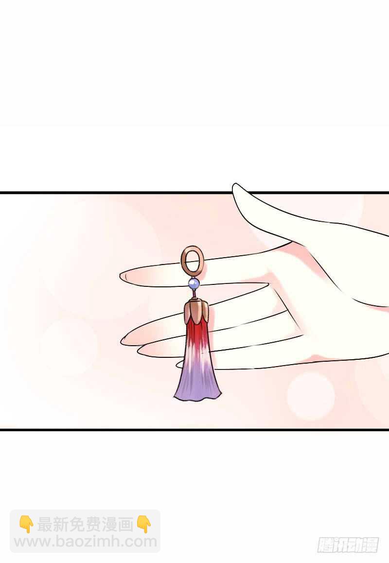 第六十六话 一辈子黏着你(1/2)-第67话