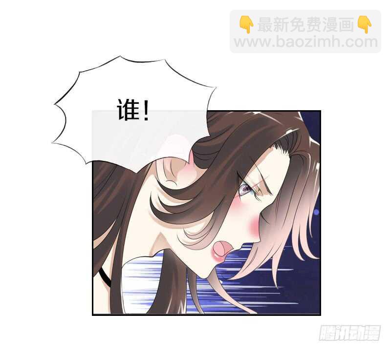 第六十八话  真实的梦境(1/2)-第69话