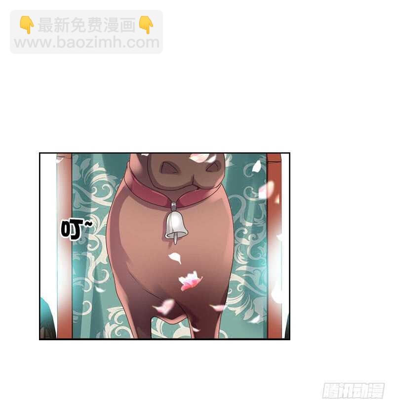 第七十话 我们的约定？(1/2)-第71话