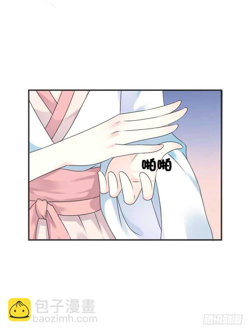 第七十话 我们的约定？(1/2)-第71话