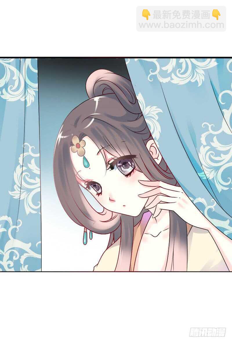第七十话 我们的约定？(1/2)-第71话