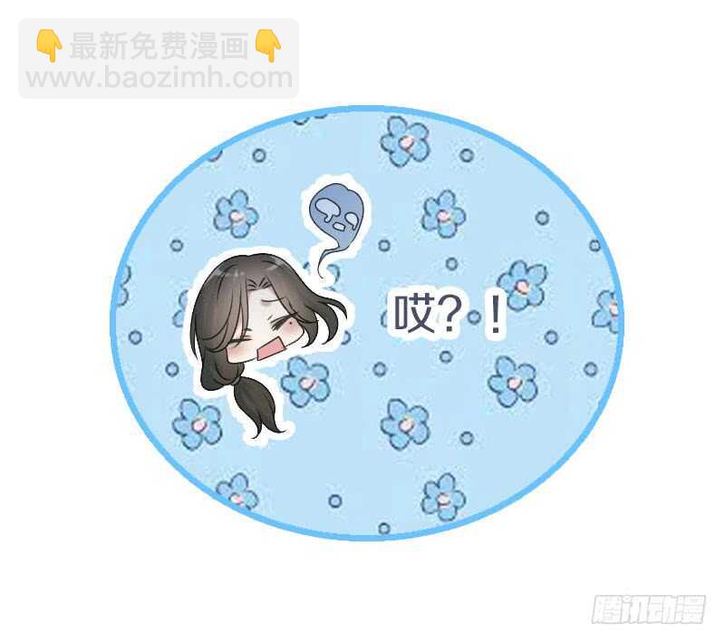 第七十二话 醉酒的一夜(1/2)-第73话