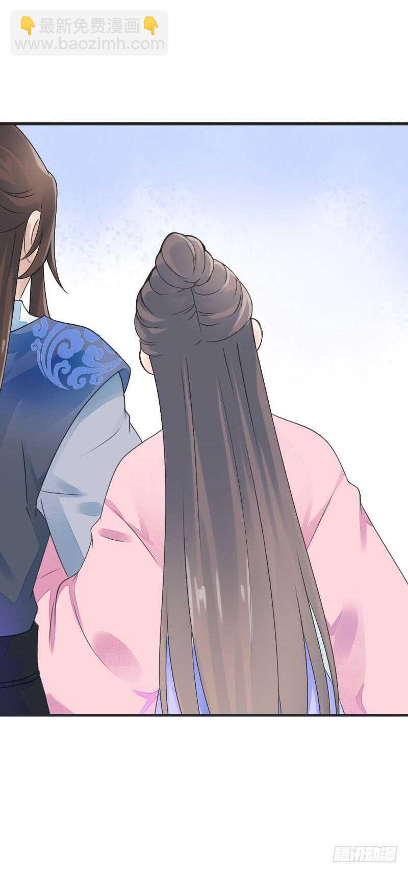 第七十六话 四哥的手好舒服-第77话