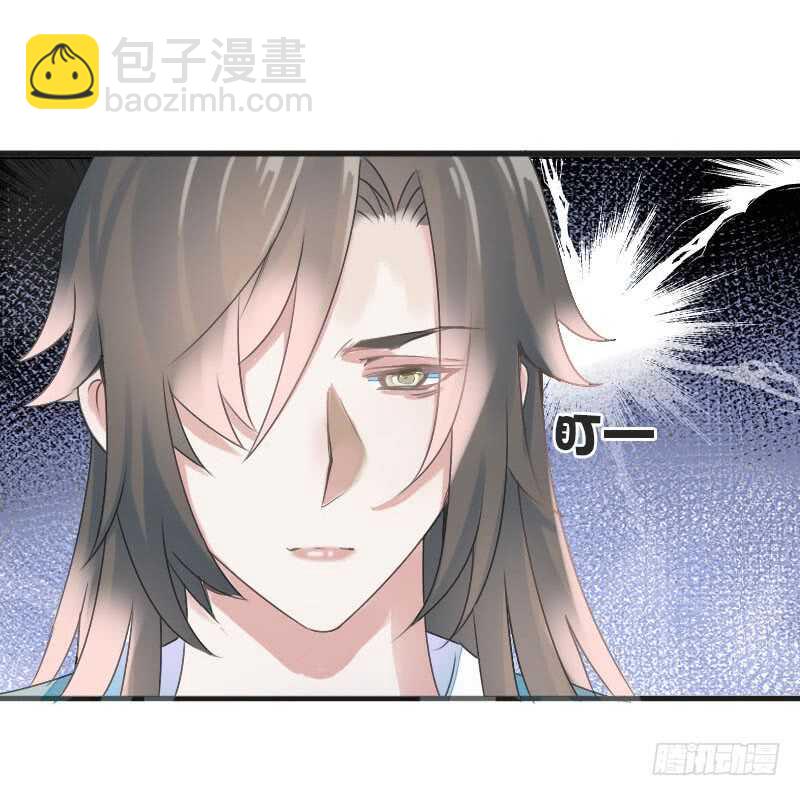 第七十八话 不要！有人在呢(1/2)-第79话