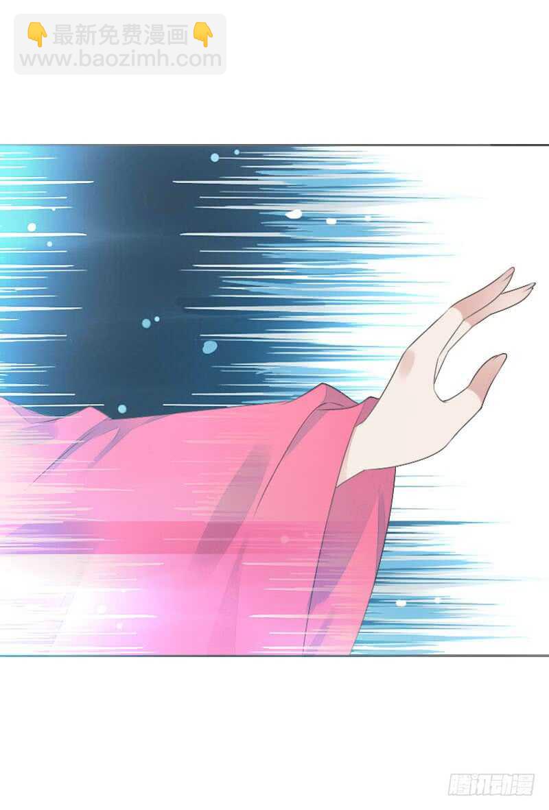 第七十八话 不要！有人在呢(1/2)-第79话