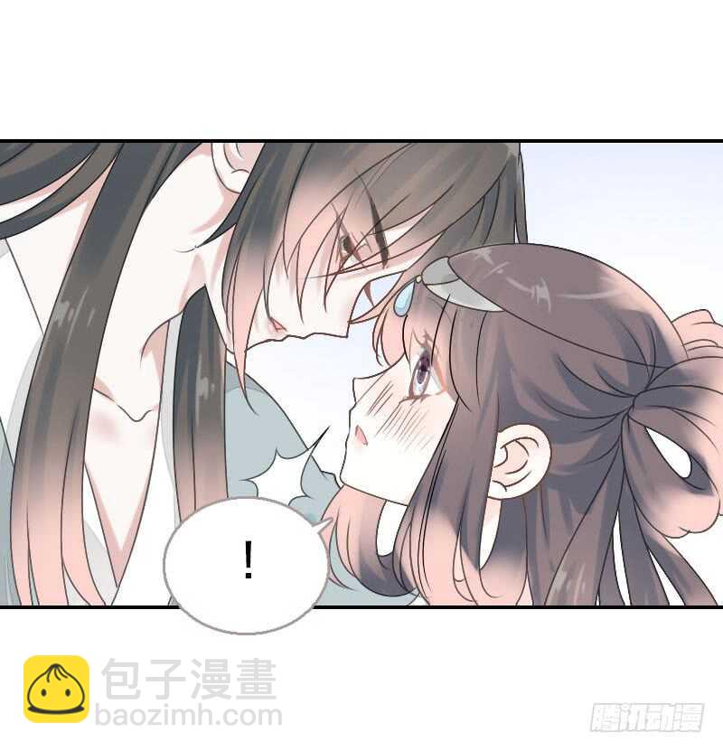 第七十八话 不要！有人在呢(1/2)-第79话
