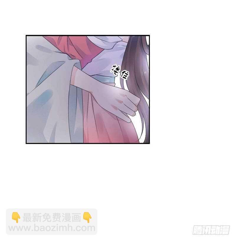 第七十八话 不要！有人在呢(1/2)-第79话