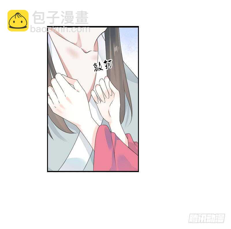 第七十八话 不要！有人在呢(1/2)-第79话