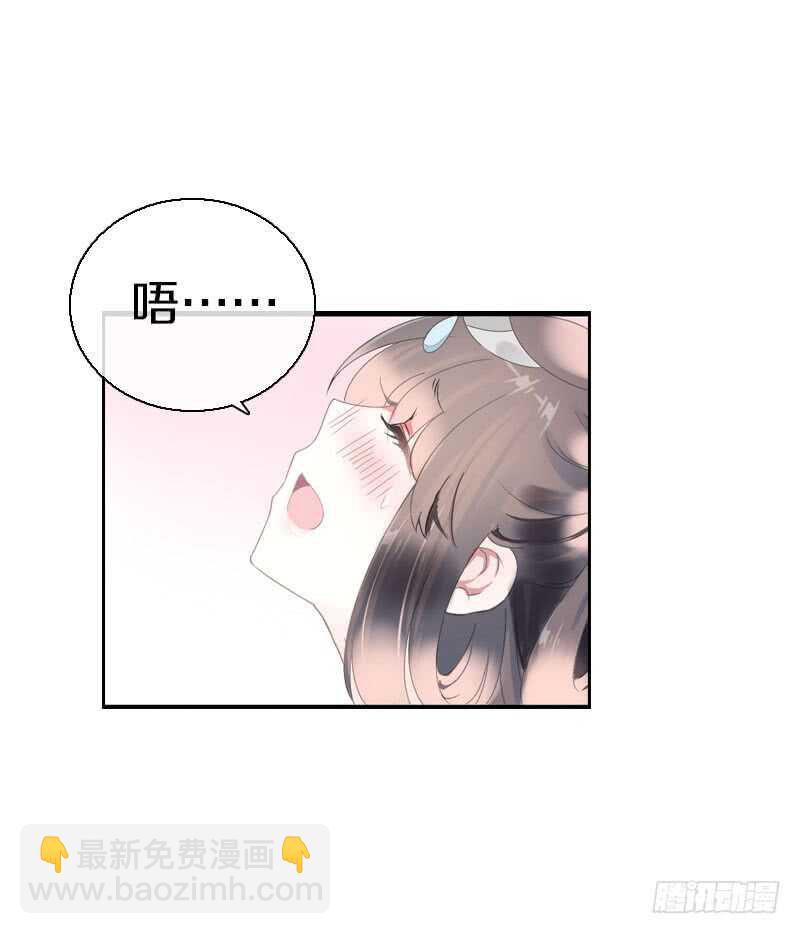 第七十八话 不要！有人在呢(1/2)-第79话