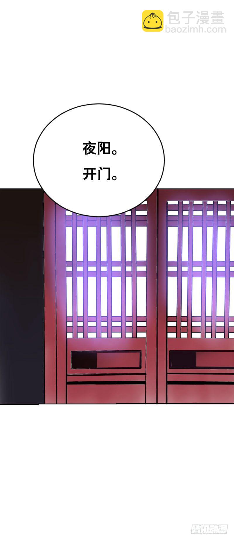 第八话 传说中男孩子的&hellip;&hellip;(1/2)-第9话