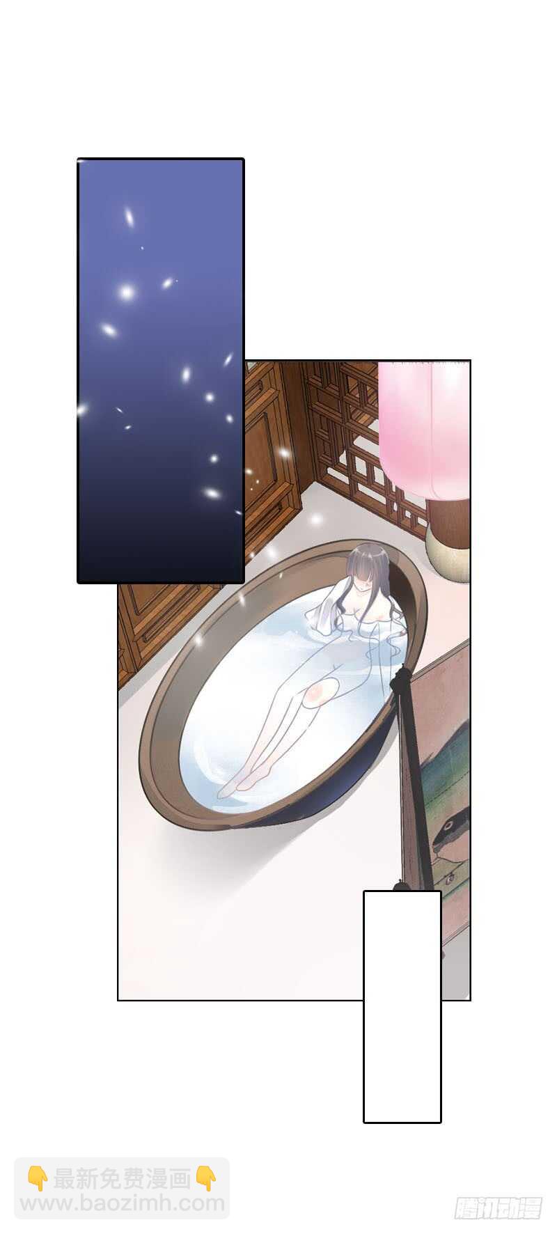 第八十话 三人行，必有老司机(1/2)-第81话